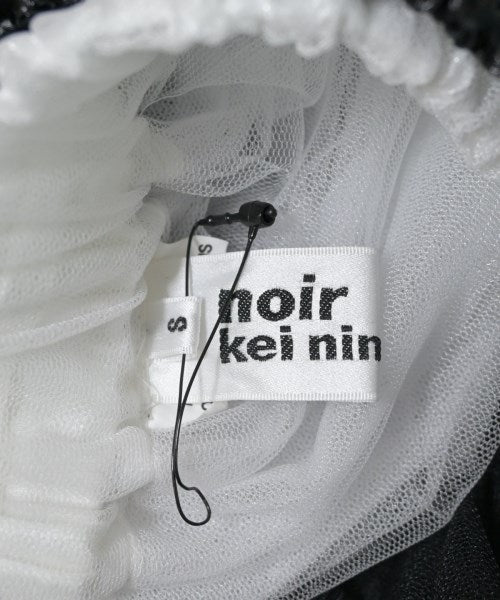 noir kei ninomiya กระโปรงยาวถึงเข่า