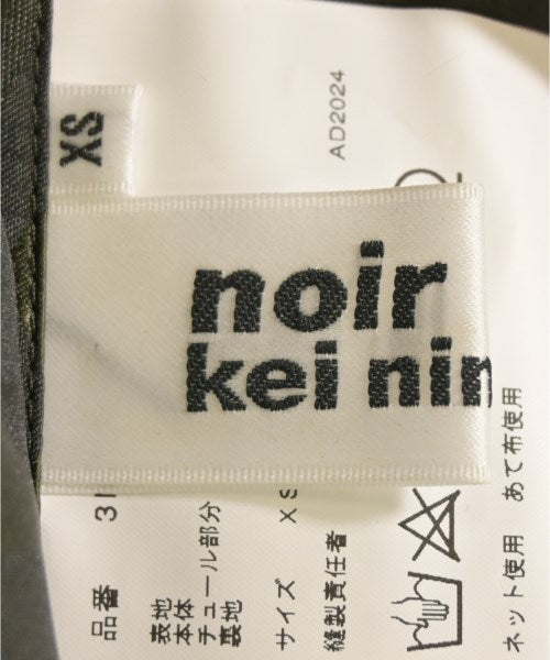 noir kei ninomiya เสื้อกั๊ก