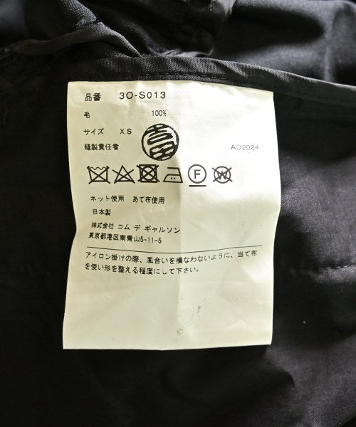 noir kei ninomiya กระโปรงยาว/แม็กซี่ยาว