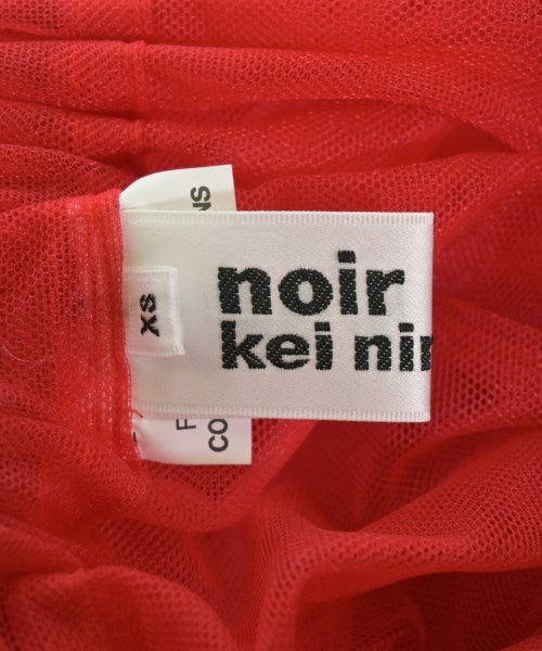 noir kei ninomiya กระโปรงยาว/แม็กซี่ยาว