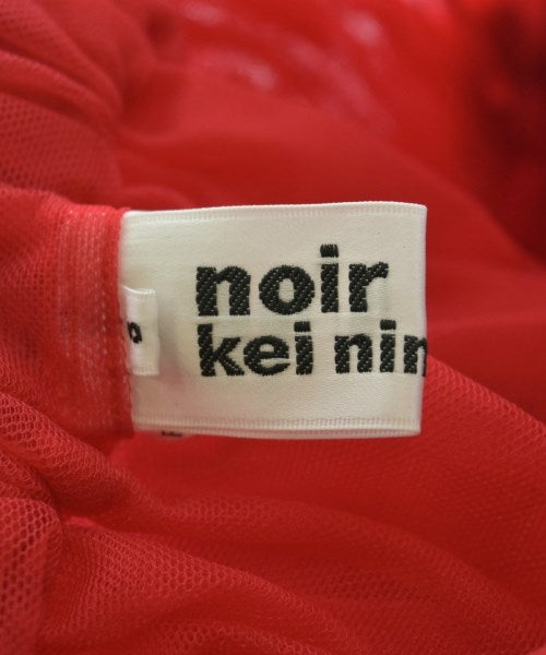 noir kei ninomiya กระโปรงยาวถึงเข่า