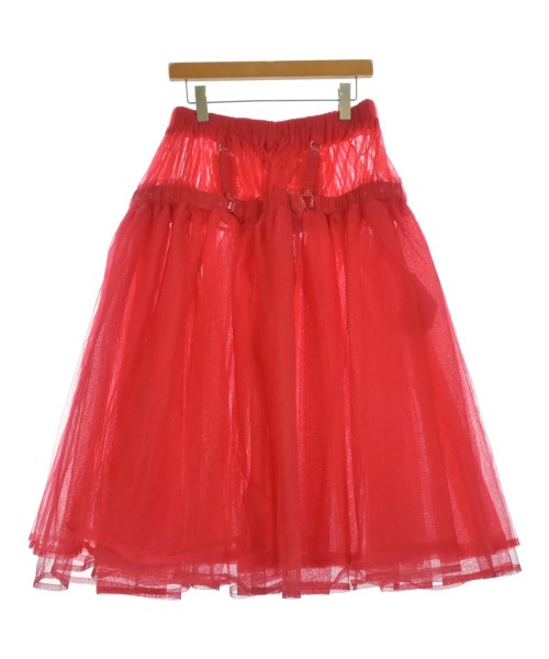 noir kei ninomiya กระโปรงยาวถึงเข่า