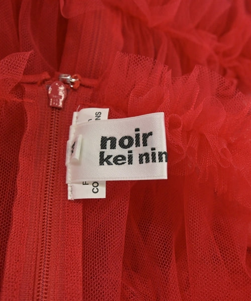 noir kei ninomiya เสื้อลำลอง