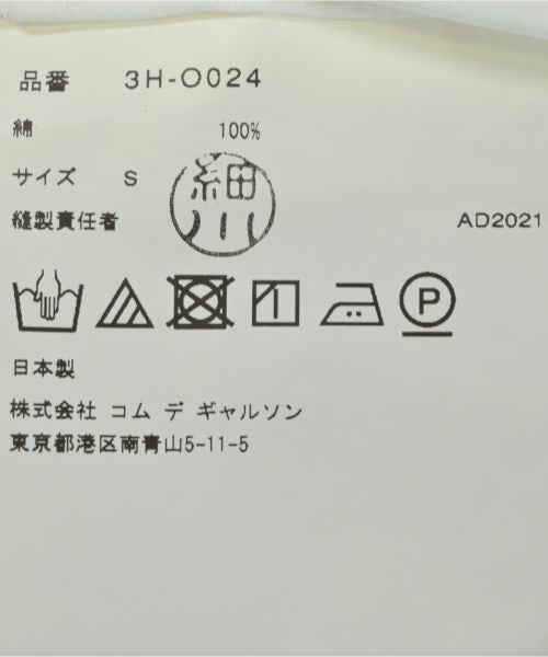 noir kei ninomiya เดรสที่เป็นเสื้อเชิ้ตตัวยาว