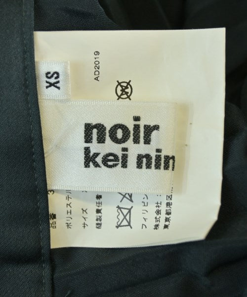 noir kei ninomiya กระโปรงยาว/แม็กซี่ยาว