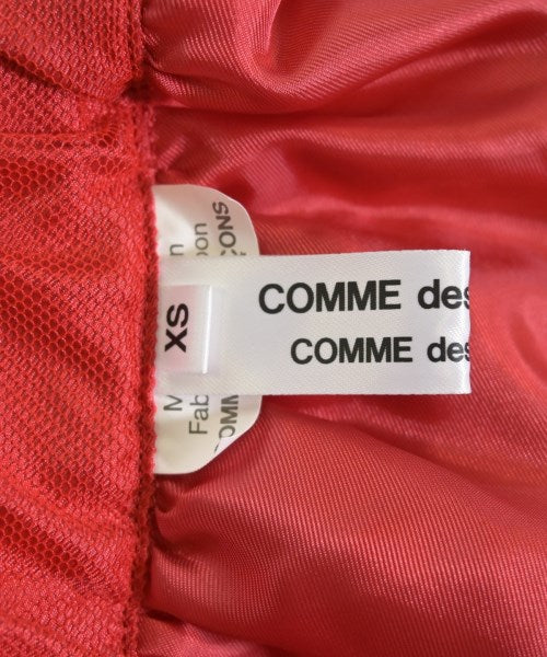 COMME des GARCONS COMME des GARCONS กระโปรงยาว/แม็กซี่ยาว