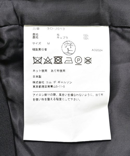 noir kei ninomiya แจ็คเก็ตลำลอง