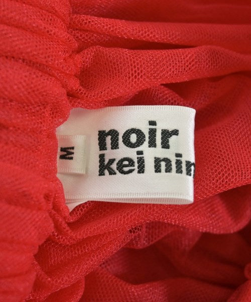 noir kei ninomiya กระโปรงยาวถึงเข่า