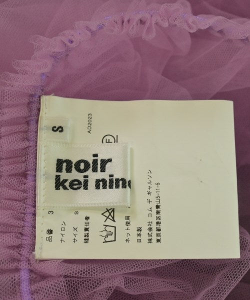 noir kei ninomiya กางเกง อื่น