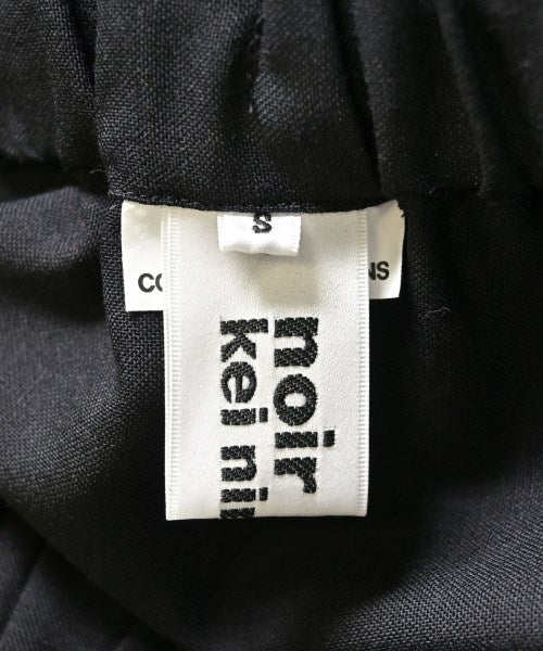 noir kei ninomiya กระโปรงยาว/แม็กซี่ยาว