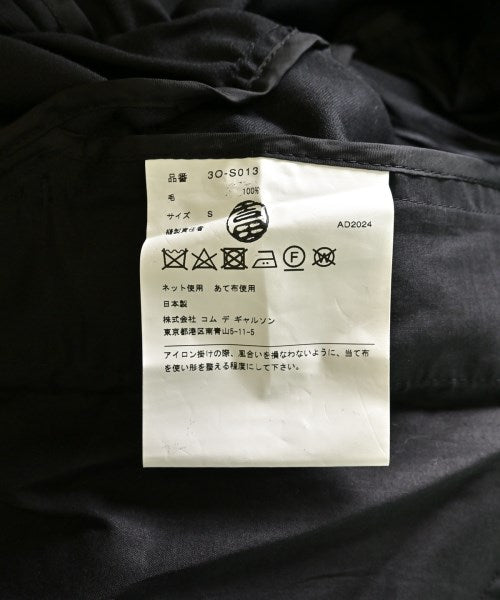 noir kei ninomiya กระโปรงยาว/แม็กซี่ยาว