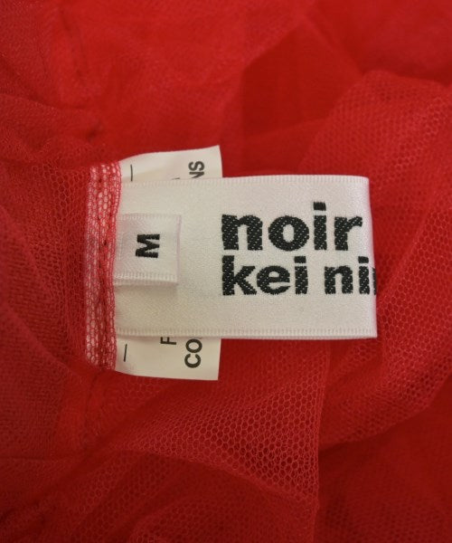 noir kei ninomiya กระโปรงยาว/แม็กซี่ยาว