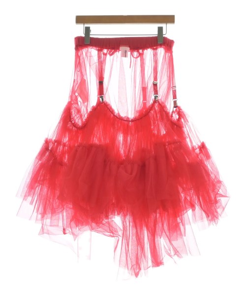 noir kei ninomiya กระโปรงยาว/แม็กซี่ยาว