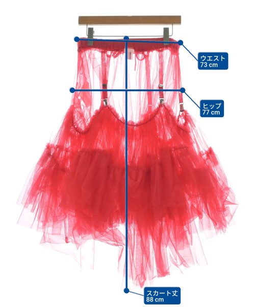 noir kei ninomiya กระโปรงยาว/แม็กซี่ยาว