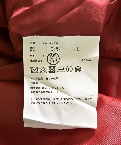noir kei ninomiya แจ็คเก็ตลำลอง