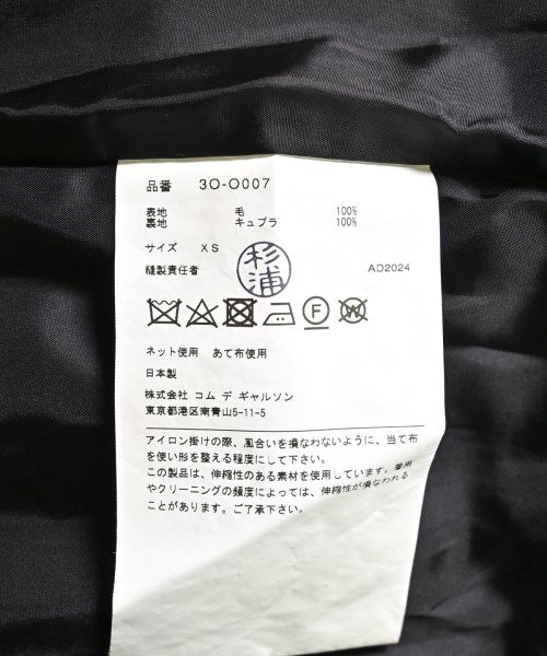noir kei ninomiya ชุดเดรส
