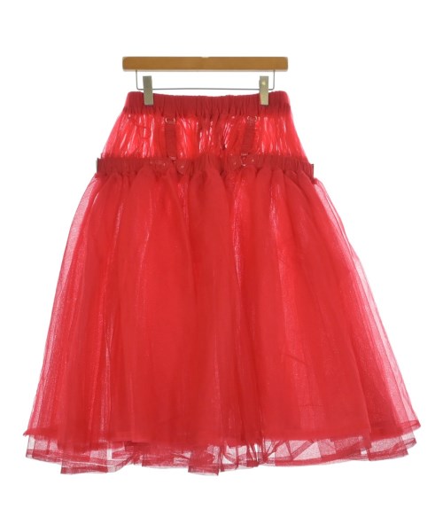 noir kei ninomiya กระโปรงยาวถึงเข่า