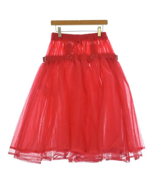 noir kei ninomiya กระโปรงยาวถึงเข่า