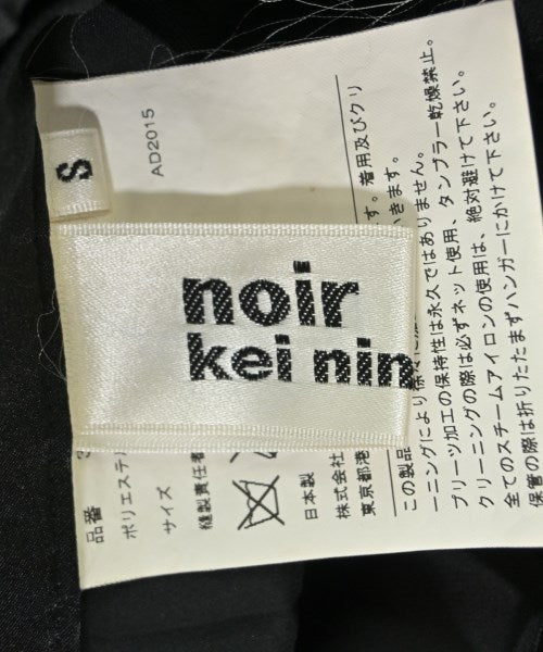 noir kei ninomiya กระโปรงยาวถึงเข่า