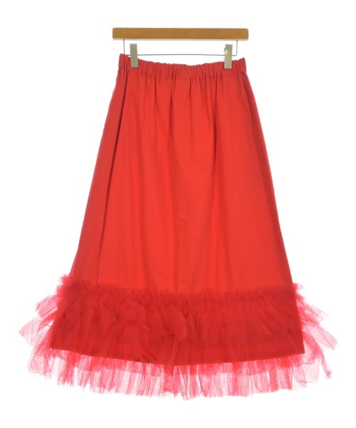 noir kei ninomiya กระโปรงยาว/แม็กซี่ยาว