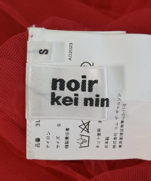 noir kei ninomiya ชุดเดรส