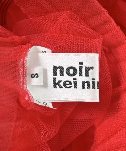 noir kei ninomiya กระโปรงยาวถึงเข่า