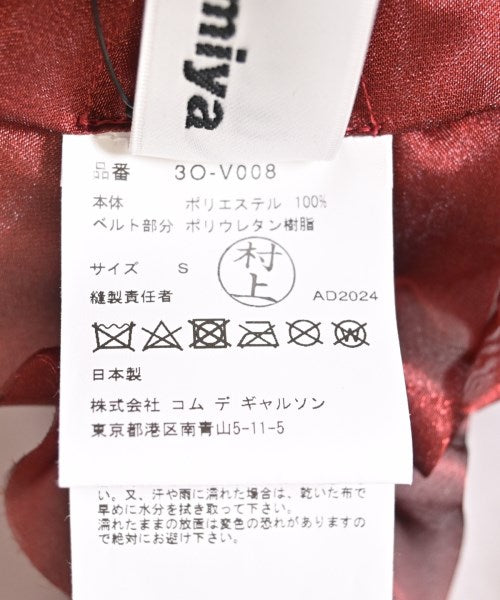 noir kei ninomiya เสื้อกั๊ก