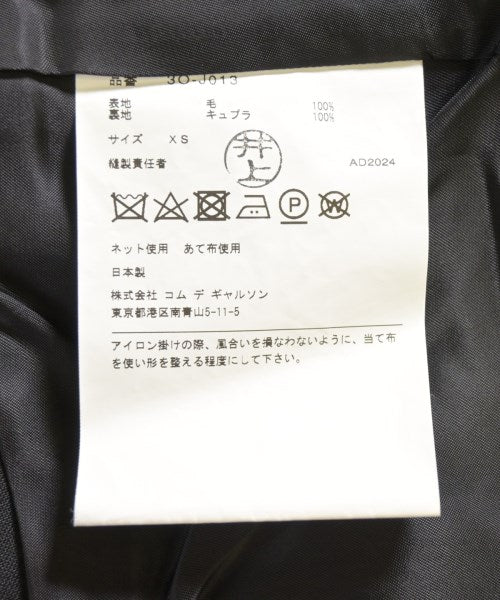 noir kei ninomiya แจ็คเก็ตลำลอง