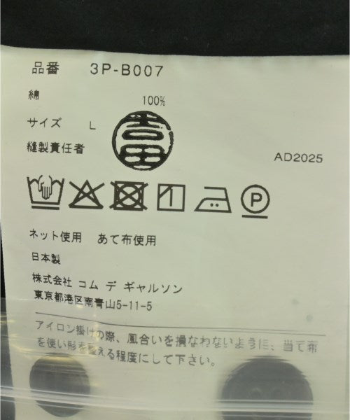 noir kei ninomiya เสื้อสตรี