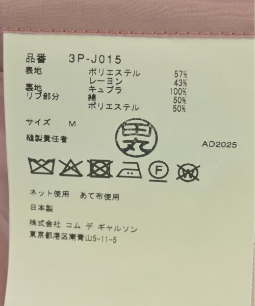 noir kei ninomiya แจ็คเก็ตเบลาส์