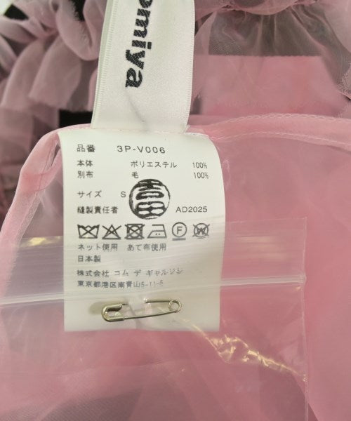 noir kei ninomiya เสื้อสตรี