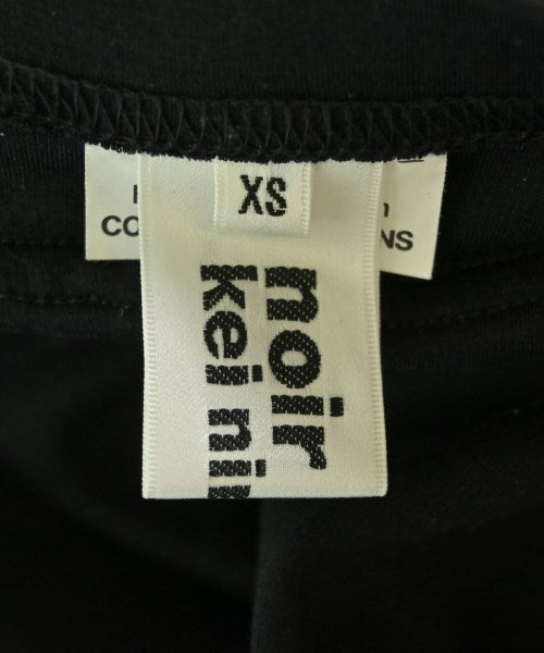 noir kei ninomiya เสื้อฮู้ด