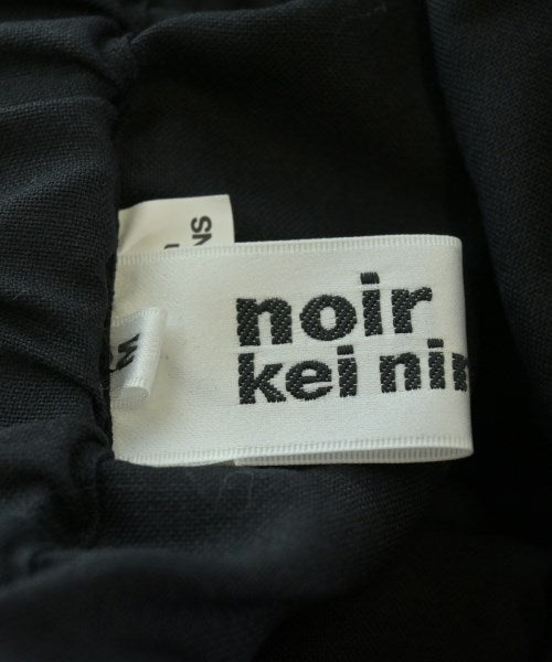 noir kei ninomiya กระโปรงยาว/แม็กซี่ยาว