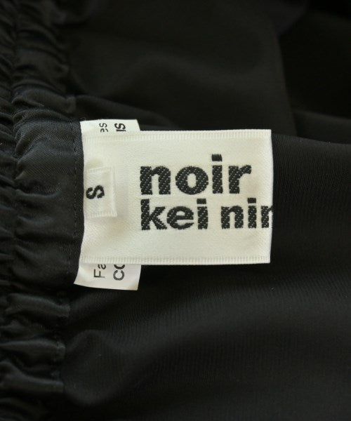 noir kei ninomiya กระโปรงยาว/แม็กซี่ยาว