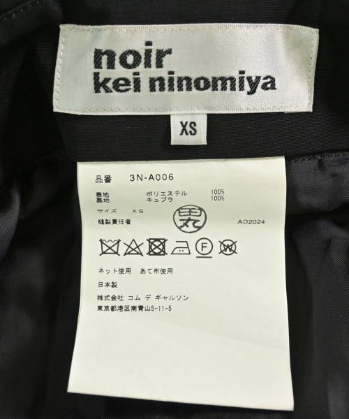 noir kei ninomiya ชุดเดรส