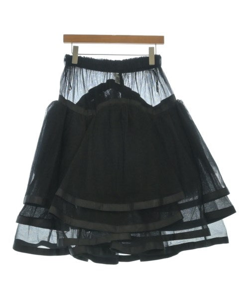noir kei ninomiya กระโปรงยาวถึงเข่า