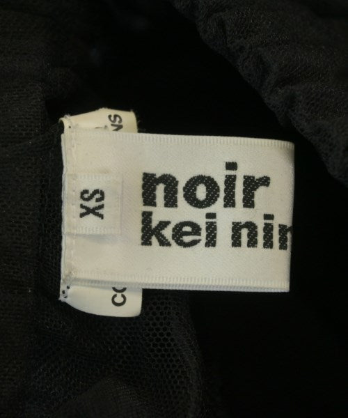 noir kei ninomiya กระโปรงยาวถึงเข่า