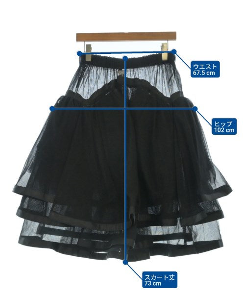 noir kei ninomiya กระโปรงยาวถึงเข่า