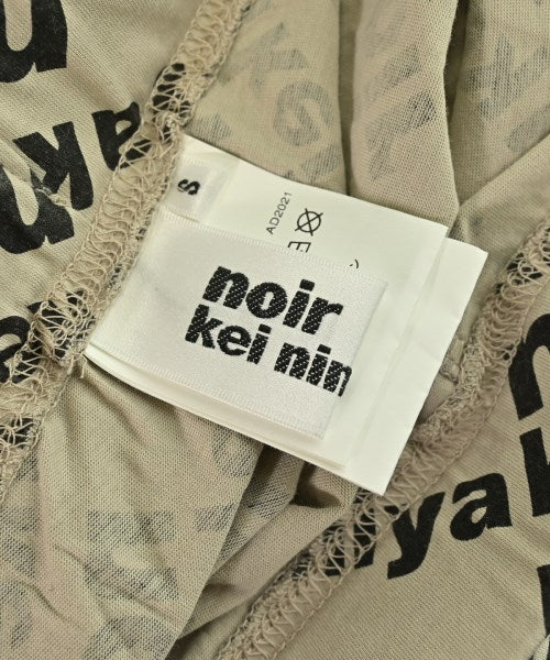noir kei ninomiya อื่นๆ