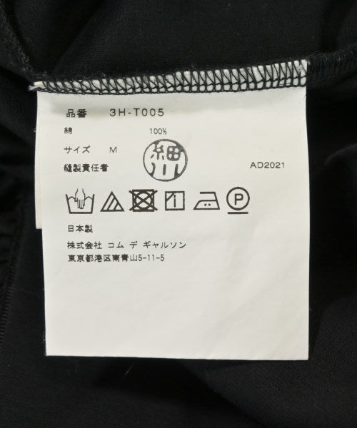 noir kei ninomiya เสื้อยืด/เสื้อท็อปส์