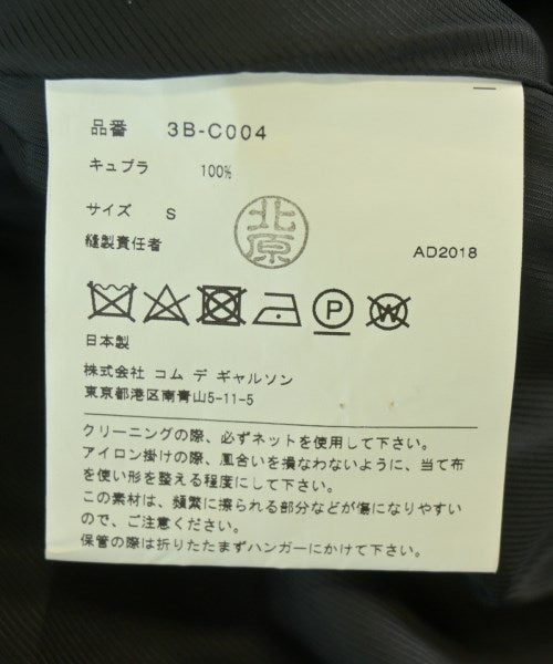 noir kei ninomiya เสื้อโค้ท อื่น