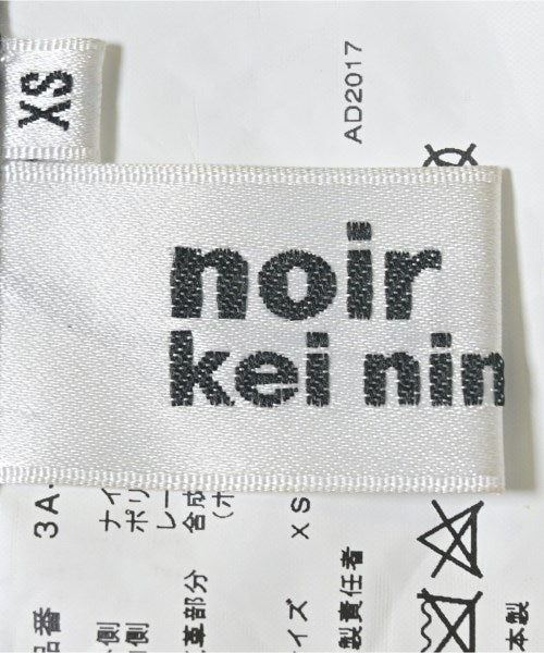 noir kei ninomiya กระโปรงยาว/แม็กซี่ยาว