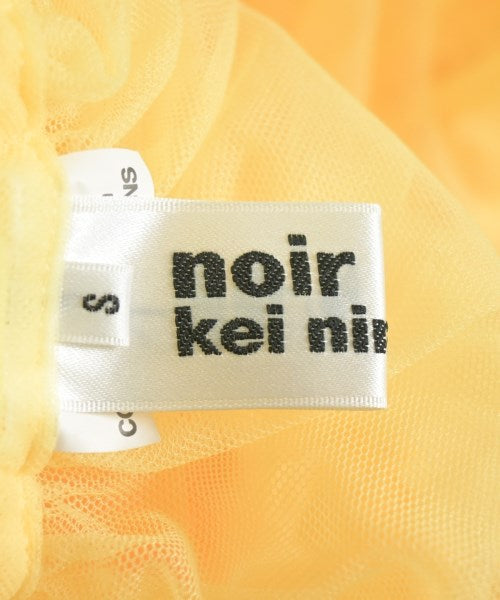 noir kei ninomiya กระโปรงยาว/แม็กซี่ยาว