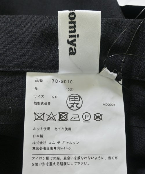noir kei ninomiya กระโปรงยาวถึงเข่า