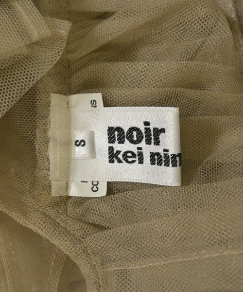 noir kei ninomiya เสื้อกั๊ก