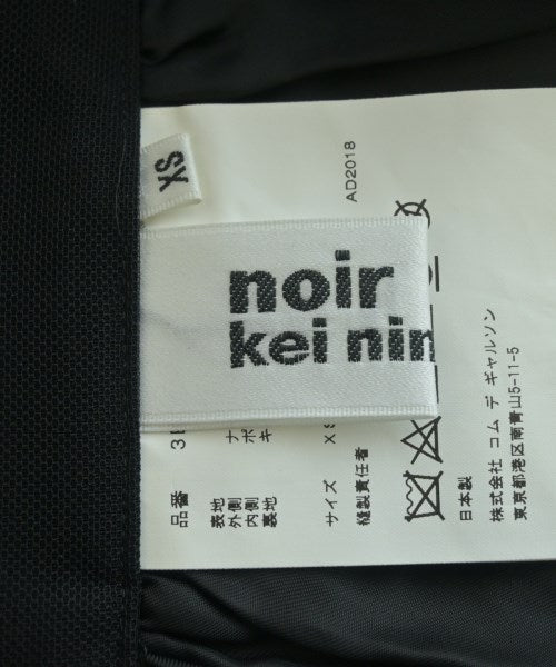 noir kei ninomiya กระโปรงยาว/แม็กซี่ยาว