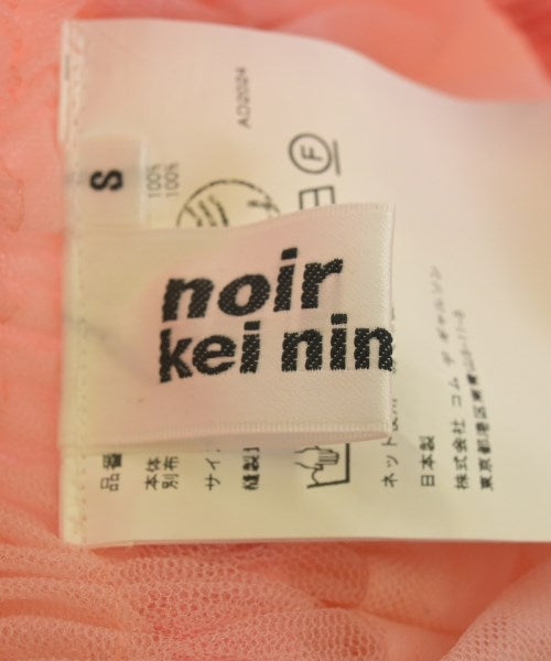 noir kei ninomiya กระโปรงยาว/แม็กซี่ยาว