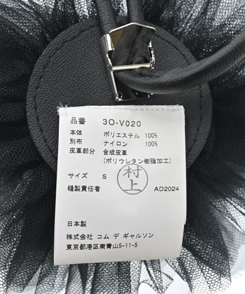 noir kei ninomiya อื่นๆ