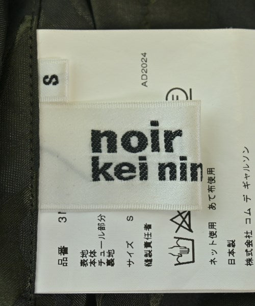 noir kei ninomiya เสื้อโค้ท อื่น