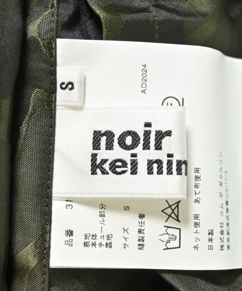 noir kei ninomiya เสื้อโค้ท อื่น